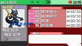 �ڴ����־����̱�ʯ5.5����ָ������