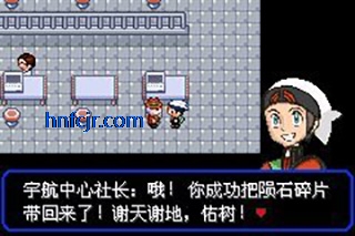 �ڴ����־����̱�ʯ5.5����ָ������