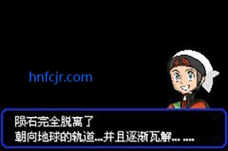 �ڴ����־����̱�ʯ5.5����ָ������