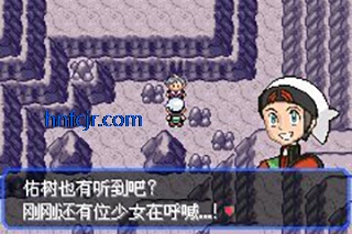 �ڴ����־����̱�ʯ5.5����ָ������