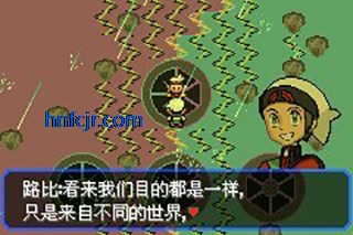 �ڴ����־����̱�ʯ5.5����ָ������