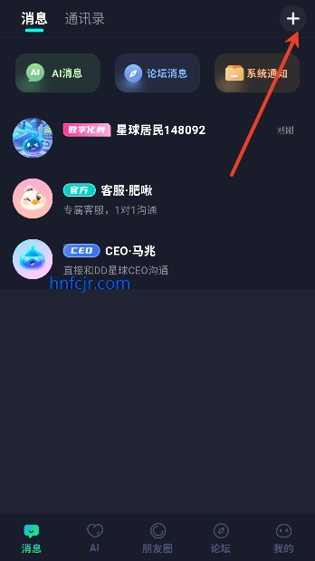 DD�������°汾