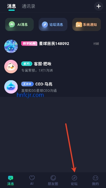 DD�������°汾