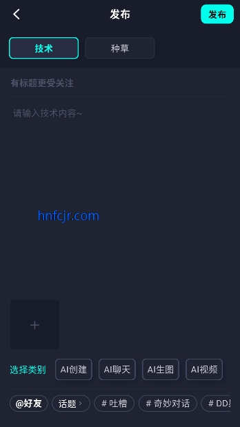 DD�������°汾