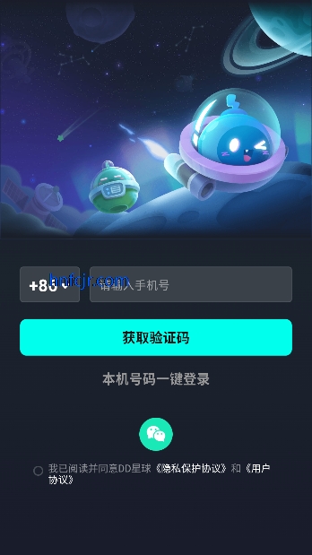 DD�������°汾