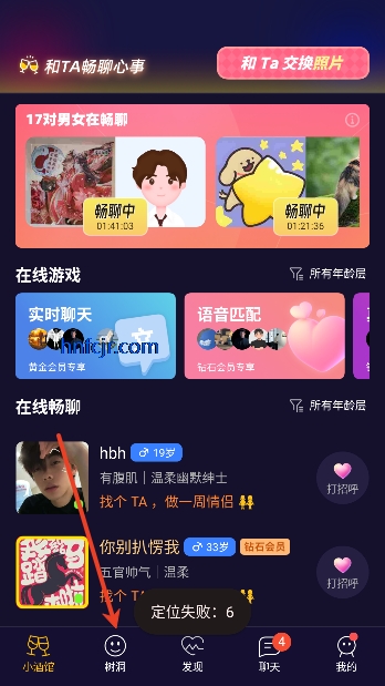 ����С�ƹ����°汾