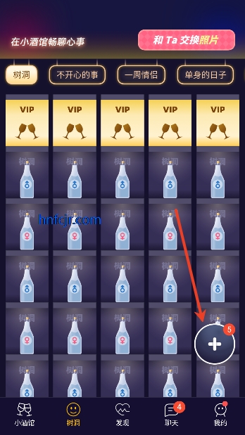 ����С�ƹ����°汾