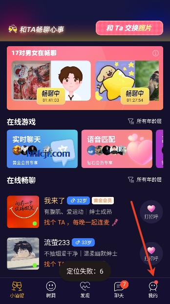 ����С�ƹ����°汾