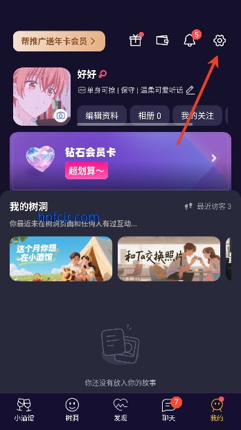 ����С�ƹ����°汾