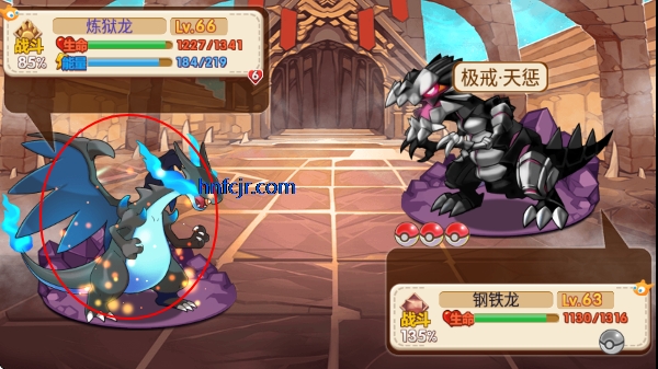 �ڴ�����֮��������������˵����(�����¾���)