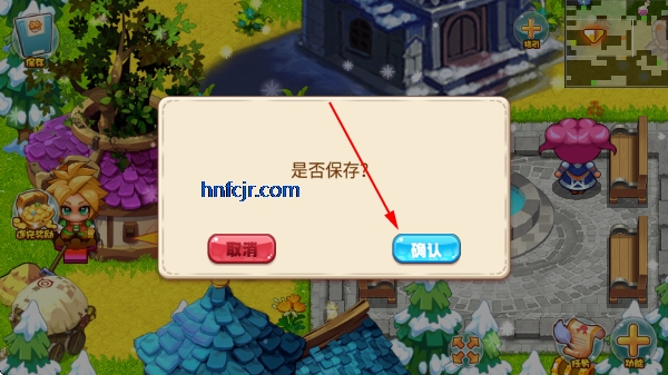 �ڴ�����֮��������������˵����(�����¾���)