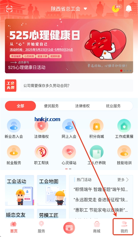 ��������app�ٷ���