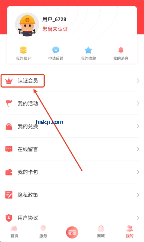 ��������app�ٷ���