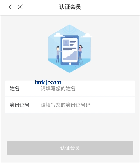 ��������app�ٷ���