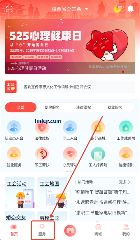 ��������app�ٷ���