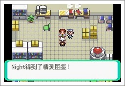 �ڴ�������ڵ���Ӱ6.0�����޸���