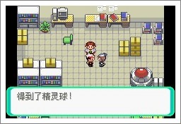 �ڴ�������ڵ���Ӱ6.0�����޸���