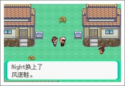 �ڴ�������ڵ���Ӱ6.0�����޸���