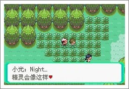 �ڴ�������ڵ���Ӱ6.0�����޸���