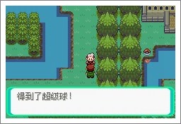 �ڴ�������ڵ���Ӱ6.0�����޸���