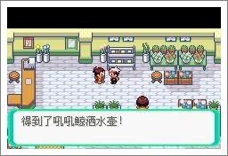 �ڴ�������ڵ���Ӱ6.0�����޸���