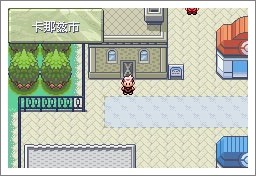 �ڴ�������ڵ���Ӱ6.0�����޸���