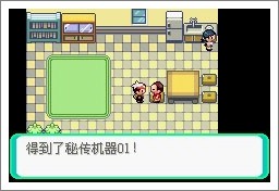 �ڴ�������ڵ���Ӱ6.0�����޸���