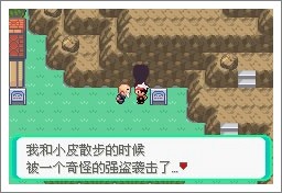 �ڴ�������ڵ���Ӱ6.0�����޸���