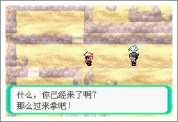 �ڴ�������ڵ���Ӱ6.0�����޸���