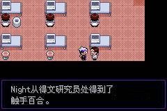 �ڴ�������ڵ���Ӱ6.0�����޸���