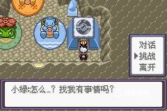 �ڴ�������ڵ���Ӱ6.0�����޸���