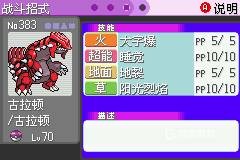 �ڴ�������ڵ���Ӱ6.0�����޸���