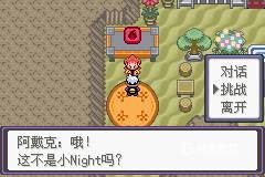 �ڴ�������ڵ���Ӱ6.0�����޸���