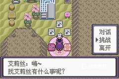 �ڴ�������ڵ���Ӱ6.0�����޸���