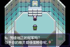 �ڴ�������ڵ���Ӱ6.0�����޸���