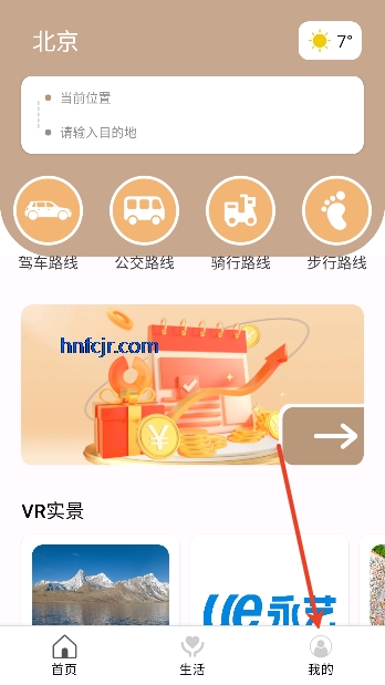 �ʳ̳���app���°汾