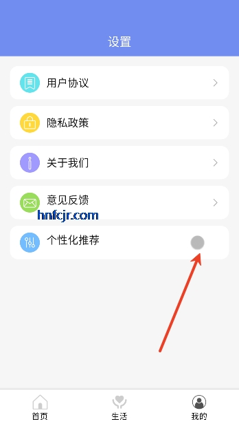 �ʳ̳���app���°汾