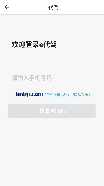 e����app�ͻ���