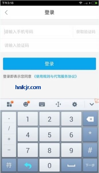 e����app�ͻ���