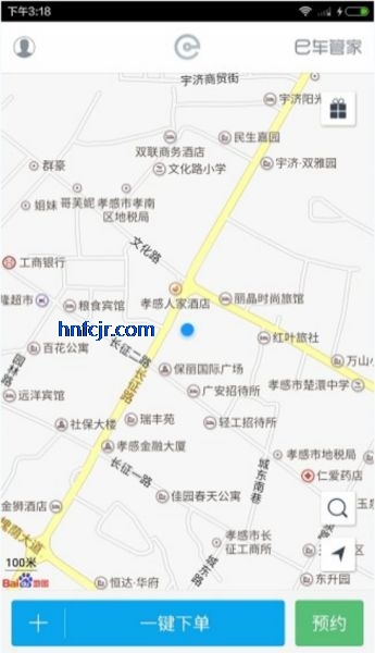 e����app�ͻ���