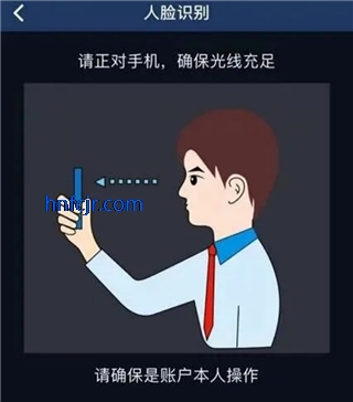 福star最新版 福star最新版