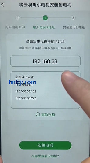 野草助手手机版官方 野草助手手机版官方