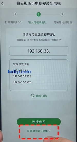 野草助手手机版官方 野草助手手机版官方