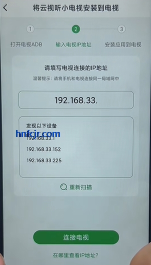 野草助手手机版官方 野草助手手机版官方
