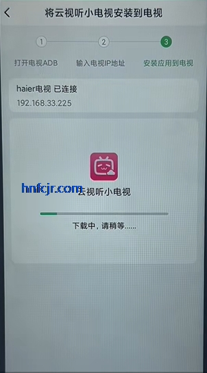 野草助手手机版官方 野草助手手机版官方
