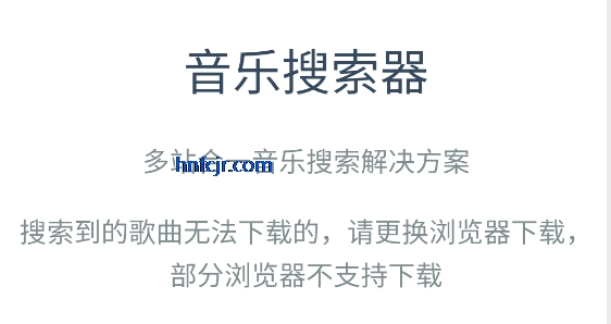 ����������app���°汾