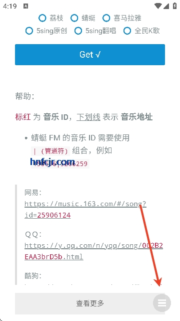 ����������app���°汾