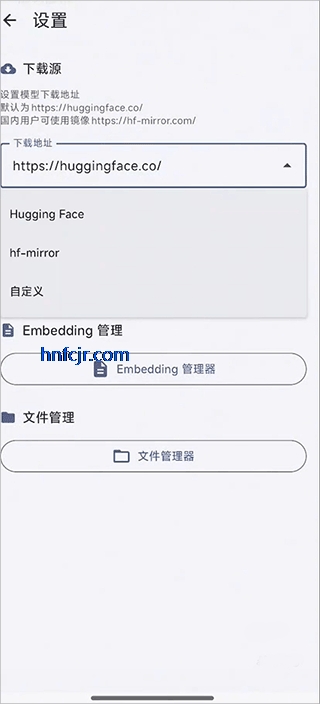 Local Dream安卓版 Local Dream安卓版