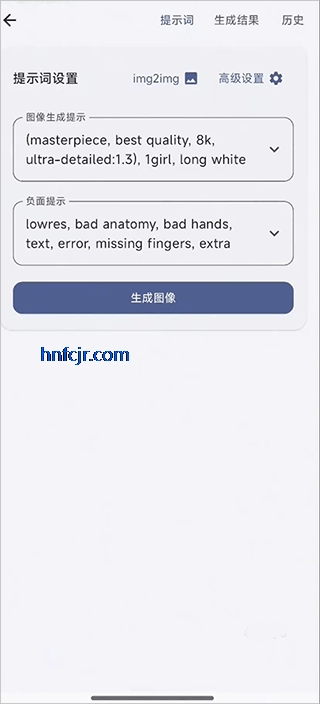 Local Dream安卓版 Local Dream安卓版