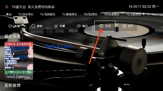 TG音乐台tv纯净版 TG音乐台tv纯净版